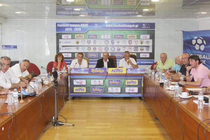 Αναβολή επικύρωσης στη Football League