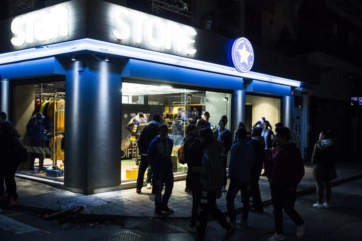 STAR STORE: Σούπερ τιμές στις εμφανίσεις!