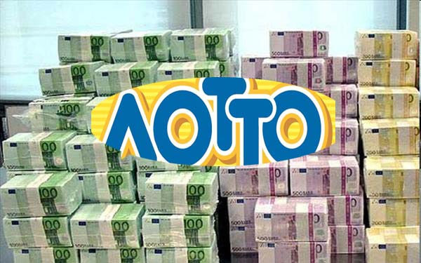 ΛΟΤΤΟ: Οι τυχεροί αριθμοί