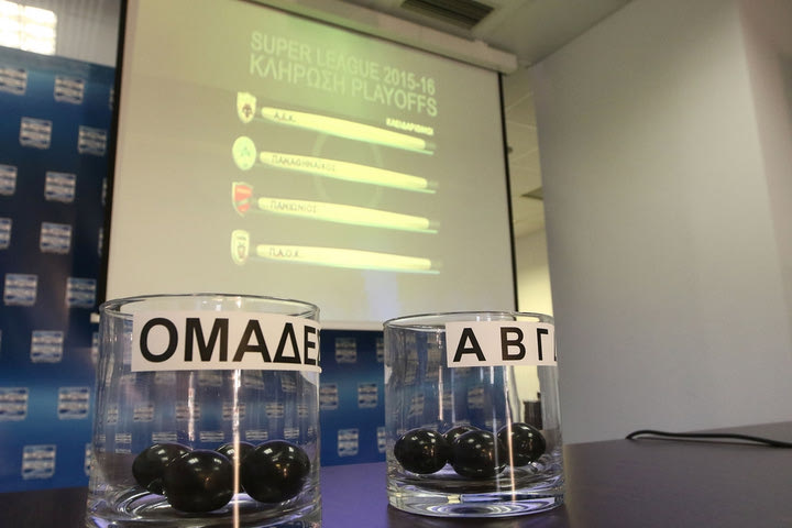 Στον “αέρα” τα playoffs της Super League