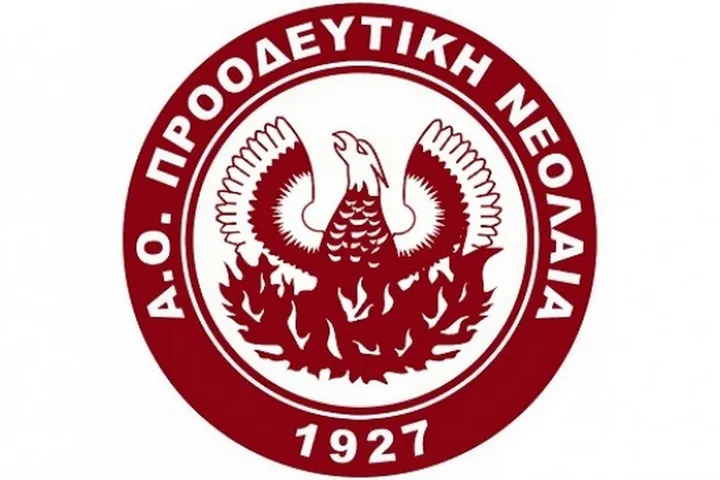 Προοδευτική: “Καταδικάζουμε κάθε μορφή βίας”