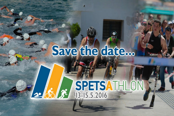 “Ρεκόρ συμμετοχών στον Spetsathlon”