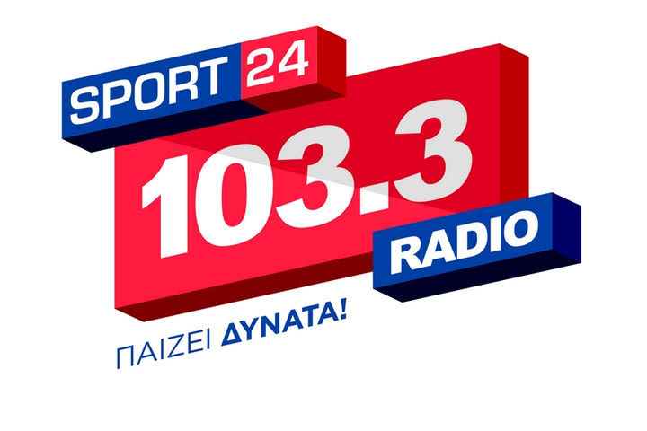 Ο μεγάλος τελικός του ευρωπαϊκού μπάσκετ στον Sport24 Radio 103,3