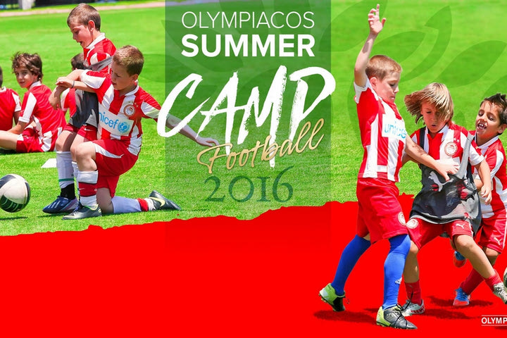 Έρχεται το Summer Camp στο Αθλητικό Κέντρο Ρέντη