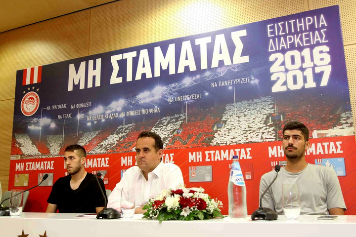 Στον Ολυμπιακό μέχρι το 2020 Φορτούνης και Μπουχαλάκης