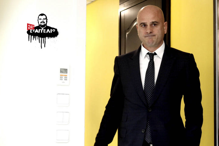 Ο Τιμούρ ήταν στη λίστα των 7!
