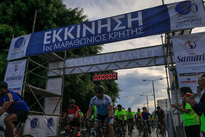 “Μαραθώνιος Κρήτης-Crete Marathon 2016” – Συμμετοχές Ποδηλατοδρομίας και 2,5 χλμ. -Δίπλωμα Συμμετοχής
