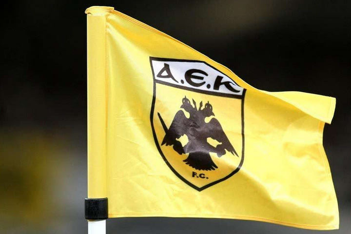 ΠΑΕ ΑΕΚ: “Η Super League παρανόμησε, σώσαμε το γόητρο του πολύπαθου ελληνικού ποδοσφαίρου”