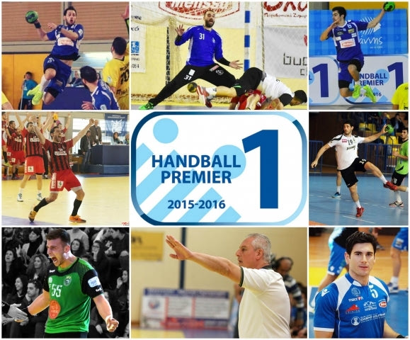 Οι κορυφαίοι της Handball Premier 2015-16