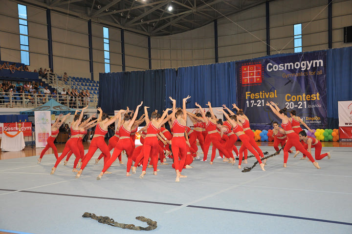 Στην τελική ευθεία για το “Cosmogym 2016”