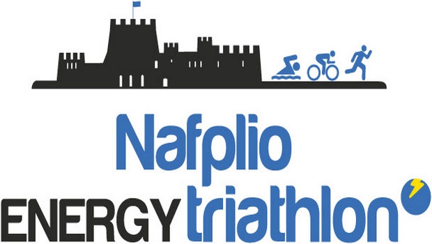 Κορυφαία brands υποστηρίζουν το Nafplio Energy Triathlon!