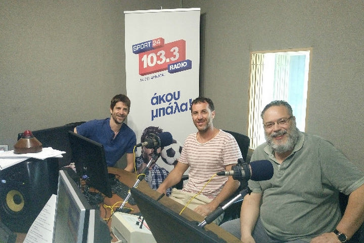 Γκούμας: “Δεν πάω στην Λεωφόρο, γιατί πονάω!”