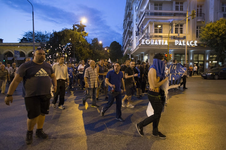 Συλλαλητήριο κατά του Παπαθανασάκη