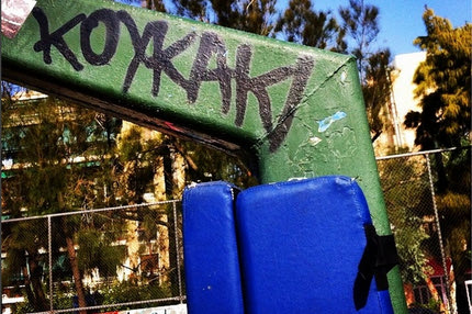 Τουρνουά 3×3 με θέα την… Ακρόπολη