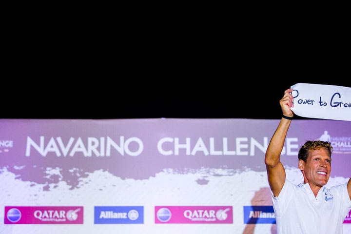 Πόσο καλά ξέρεις το Navarino challenge;