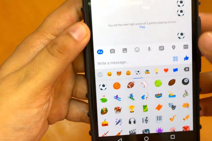 Κρυφό παιχνίδι στο messenger λόγω Euro
