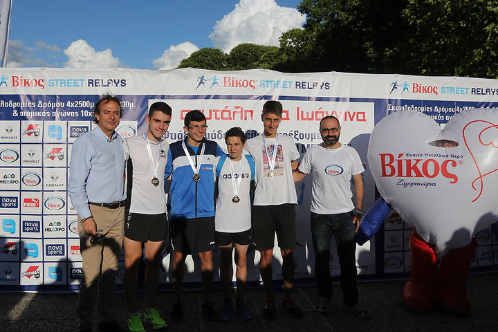 Ρεκόρ συμμετοχών στα Βίκος Street Relays στα Ιωάννινα