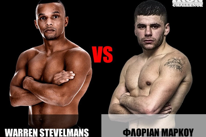 Ο Stevelmans στο Iron Challenge!