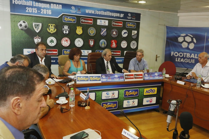 Επικύρωση με υποσημείωση στην Football League