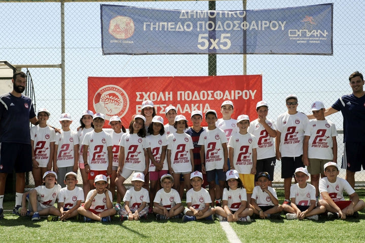 Με επιτυχία ολοκληρώθηκε και η 3η εβδομάδα του Piraeus Sports Camp