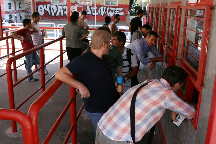 Ανακοίνωση για τα εισιτήρια του αγώνα με την Χάποελ Μπερ Σεβά
