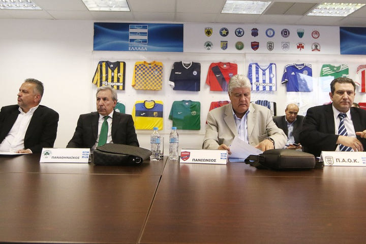 Η Super League συζητάει για μείωση αλλά δεν αποφασίζει