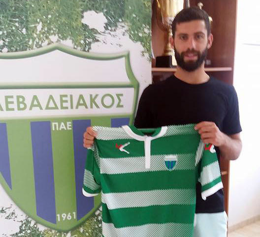 Στον Λεβαδειακό ο Καλτσάς