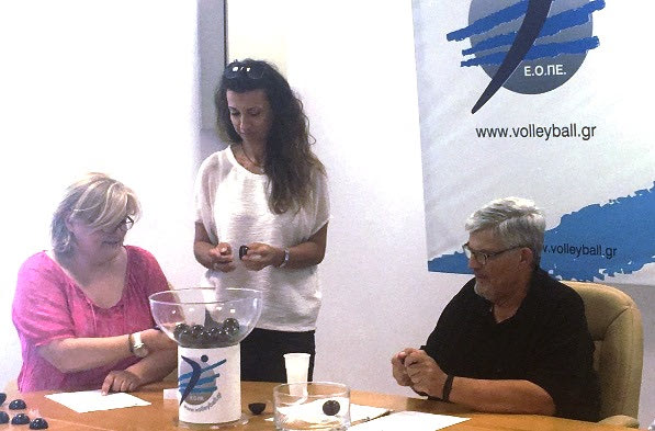 Ξεκίνημα με ντέρμπι στην Α1 βόλεϊ γυναικών