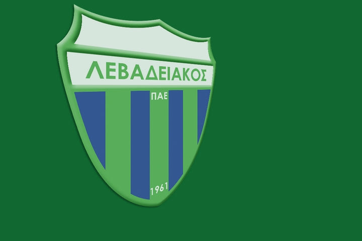 Αναβάθμιση Λεβαδειακού