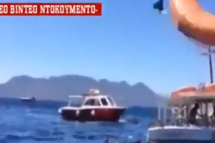 Αίγινα: Βίντεο ντοκουμέντο από τα πρώτα λεπτά μετά την τραγωδία