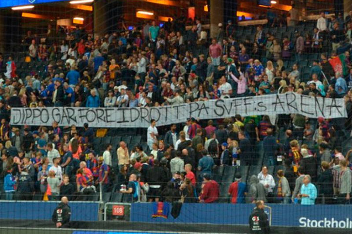 Η διαμαρτυρία των οπαδών της ΑΪΚ