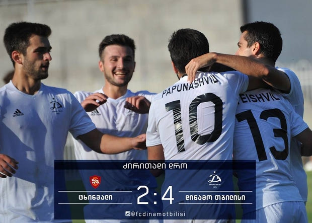 Ανετο “διπλό” για τη Ντίναμο πριν έρθει Τούμπα