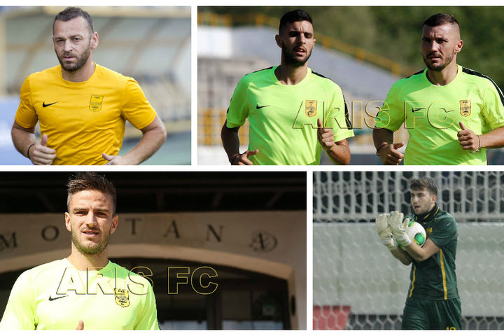 Άρης από Super League
