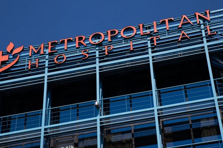 Χορηγική συνεργασία Αστέρα – Metropolitan