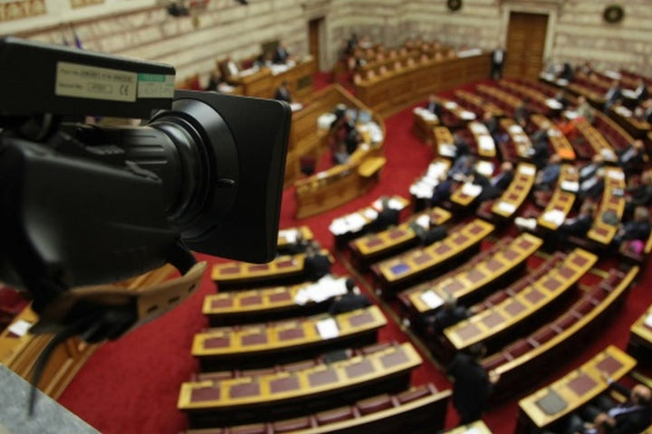 30 Αυγούστου η δημοπρασία για τηλεοπτικές άδειες