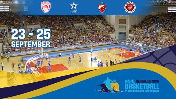 Στον OTE TV το International Basketball Tournament