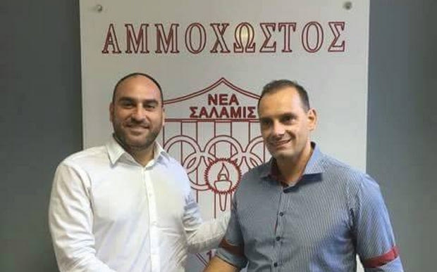 Παρουσίασε τον Βεργέτη η Νέα Σαλαμίνα