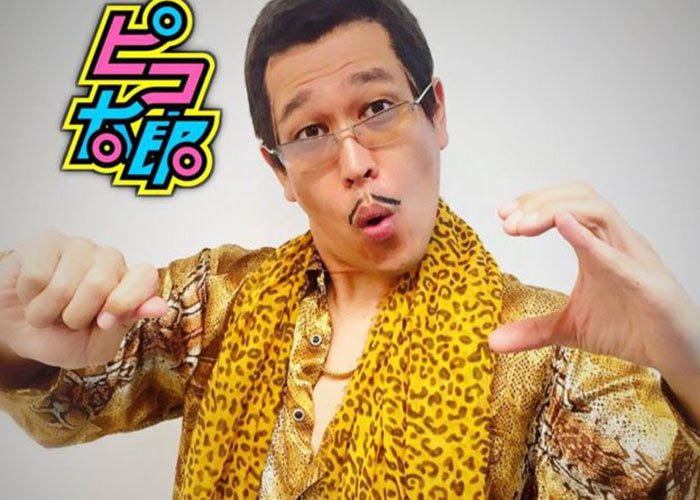 Pen Pineapple Apple Pen: Είδαμε το επόμενο Gangnam Style. Δεν μας λυπάται κανείς!