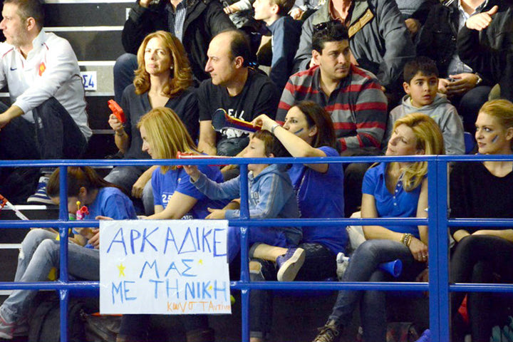 Αρκαδικός: “Θα παίξουμε στην Α2”