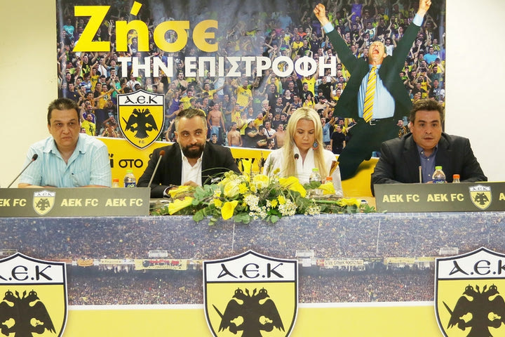 “Ποτέ δεν είχαμε αυταπάτες”