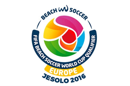 Ήττα από την Τουρκία και 14η θέση