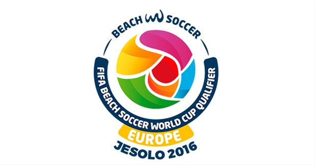 Ήττα από την Τουρκία και 14η θέση