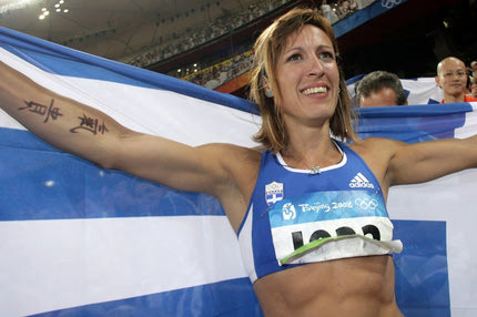 Αφαιρέθηκαν τα μετάλλια της Δεβετζή λόγω ντόπινγκ