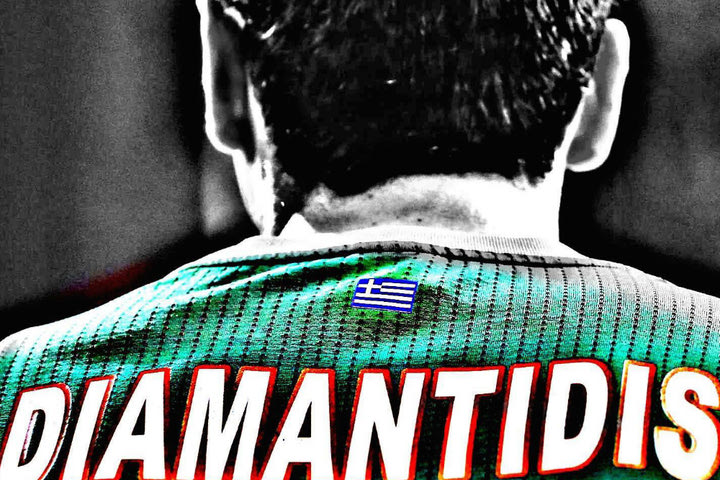 8 συλλεκτικά “διαμάντια” με την υπογραφή του Δημήτρη Διαμαντίδη