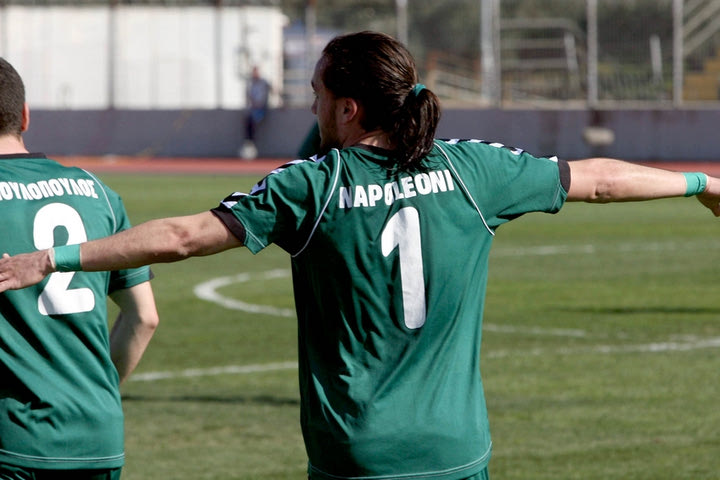 Ναπολεόνι: “Το 10 ήταν του Κομπότη”