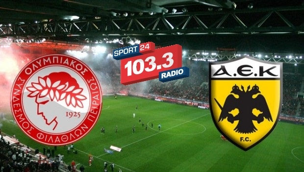 Το Ολυμπιακός – ΑΕΚ #paizeidynata στον Sport24 Radio 103,3!