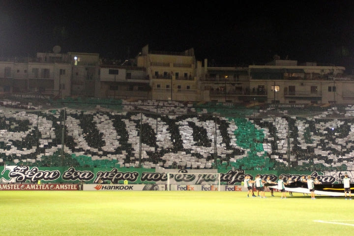 “Θύρα 13, ξέρω ένα μέρος που δεν μοιάζει με κανένα”