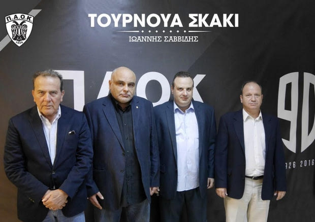 Τουρνουά “Ιωάννης Σαββίδης” στον ΠΑΟΚ
