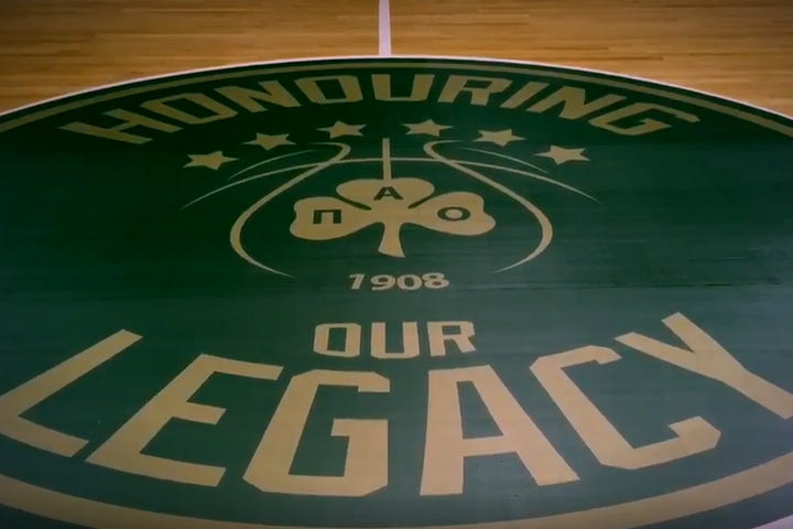 “Honouring our Legacy” προς τιμήν του Διαμαντίδη