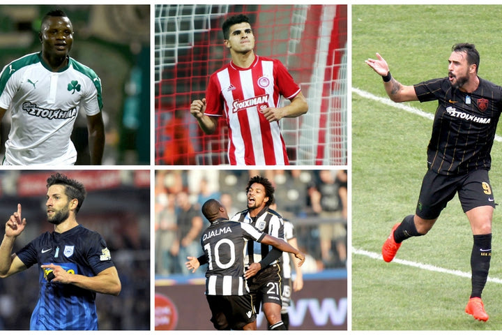 Ντεμπούτο με γκολ για 7 παίκτες στην Super League